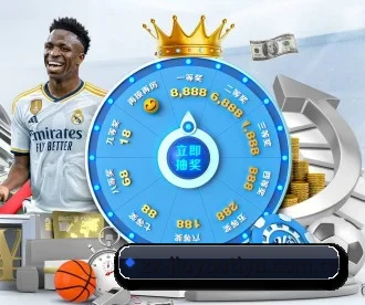 九游体育平台 APP（JIUYOUSPORTS）